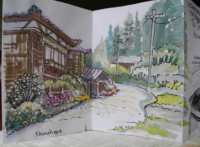 Sketchbook, Japan